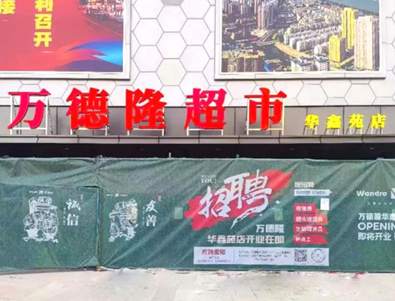 &#19975;&#35937;&#22478;&#22312;&#32447;&#30331;&#24405;&#32;&#45;&#32;&#19975;&#35937;&#22478;&#65288;&#20013;&#22269;&#65289;&#45;&#19975;&#35937;&#22478;&#65288;&#20013;&#22269;&#65289;