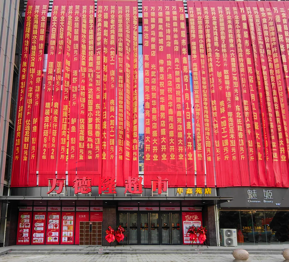 &#19975;&#35937;&#22478;&#22312;&#32447;&#30331;&#24405;&#32;&#45;&#32;&#19975;&#35937;&#22478;&#65288;&#20013;&#22269;&#65289;&#45;&#19975;&#35937;&#22478;&#65288;&#20013;&#22269;&#65289;