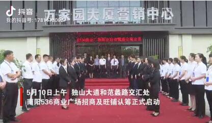 &#19975;&#35937;&#22478;&#22312;&#32447;&#30331;&#24405;&#32;&#45;&#32;&#19975;&#35937;&#22478;&#65288;&#20013;&#22269;&#65289;&#45;&#19975;&#35937;&#22478;&#65288;&#20013;&#22269;&#65289;