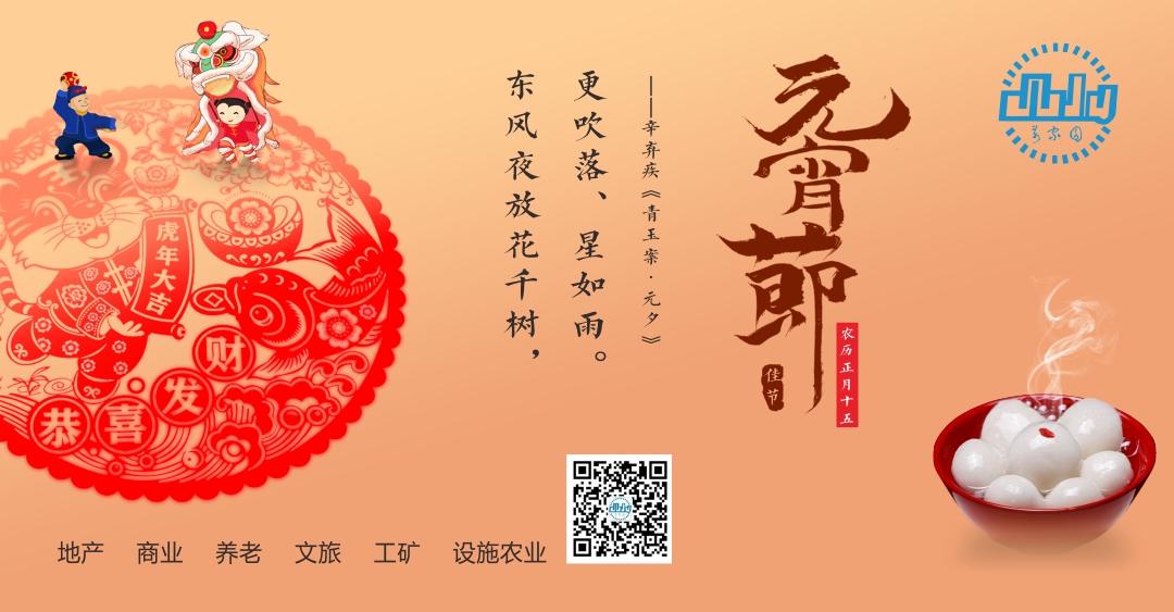 &#19975;&#35937;&#22478;&#22312;&#32447;&#30331;&#24405;&#32;&#45;&#32;&#19975;&#35937;&#22478;&#65288;&#20013;&#22269;&#65289;&#45;&#19975;&#35937;&#22478;&#65288;&#20013;&#22269;&#65289;