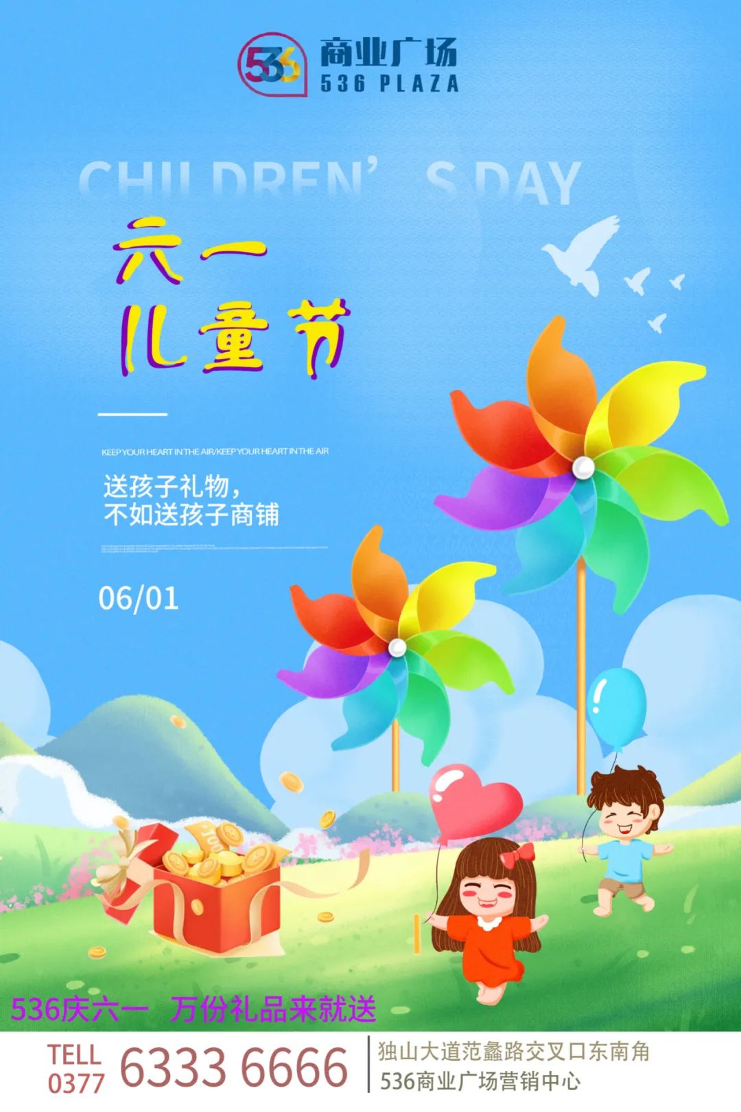 &#19975;&#35937;&#22478;&#22312;&#32447;&#30331;&#24405;&#32;&#45;&#32;&#19975;&#35937;&#22478;&#65288;&#20013;&#22269;&#65289;&#45;&#19975;&#35937;&#22478;&#65288;&#20013;&#22269;&#65289;