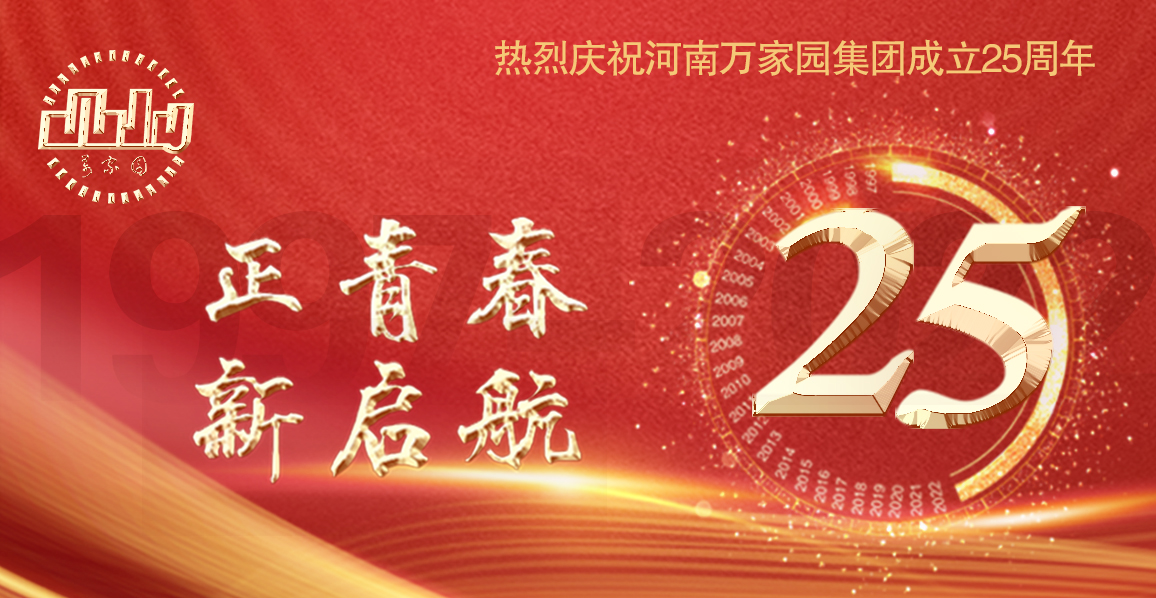 &#19975;&#35937;&#22478;&#22312;&#32447;&#30331;&#24405;&#32;&#45;&#32;&#19975;&#35937;&#22478;&#65288;&#20013;&#22269;&#65289;&#45;&#19975;&#35937;&#22478;&#65288;&#20013;&#22269;&#65289;