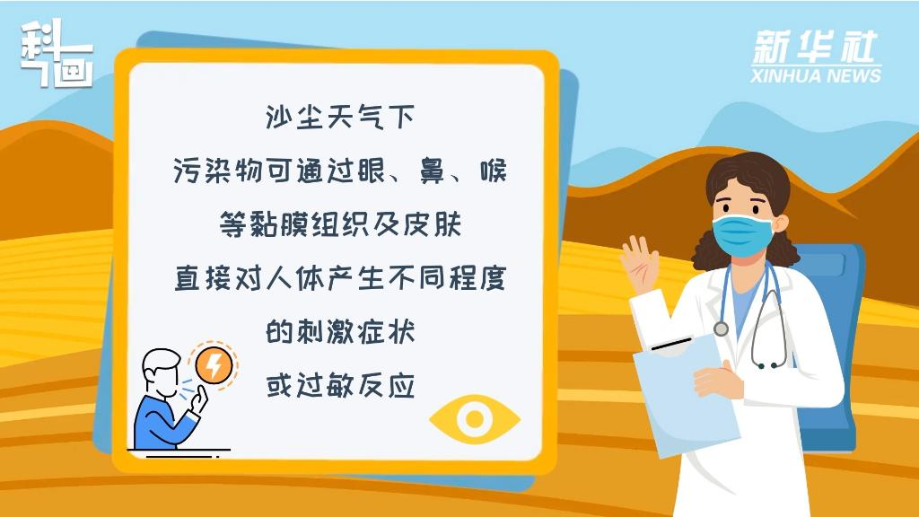 &#19975;&#35937;&#22478;&#22312;&#32447;&#30331;&#24405;&#32;&#45;&#32;&#19975;&#35937;&#22478;&#65288;&#20013;&#22269;&#65289;&#45;&#19975;&#35937;&#22478;&#65288;&#20013;&#22269;&#65289;